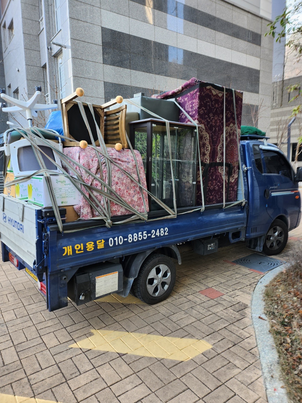 01088552482 대구 개인용달 ^^