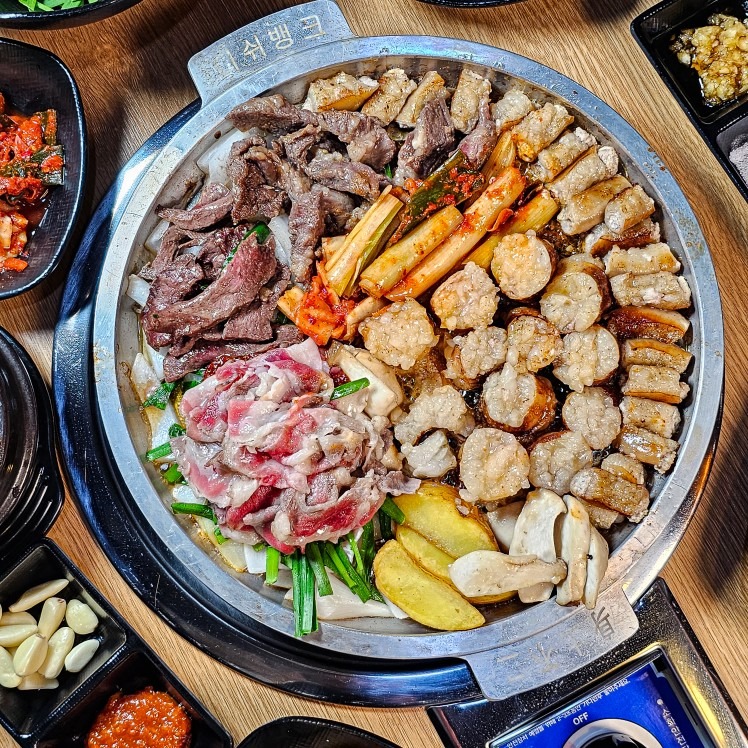 곱이곱다 picture 2