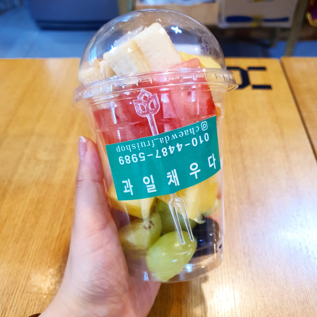 채우다 picture 5