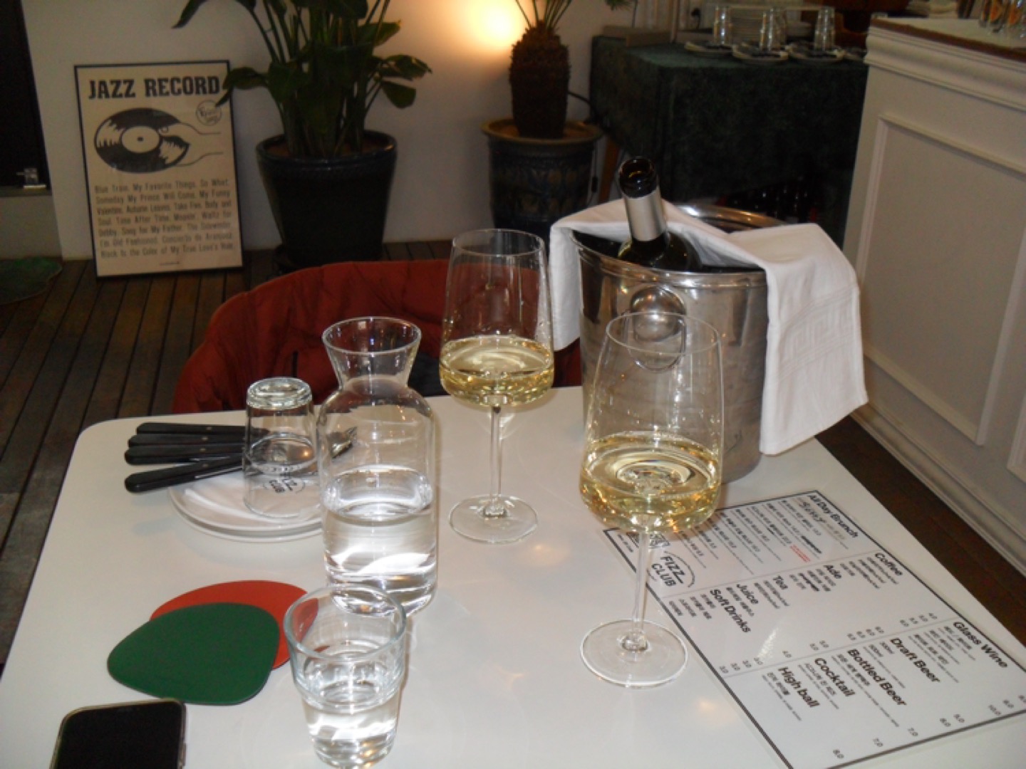 price menu