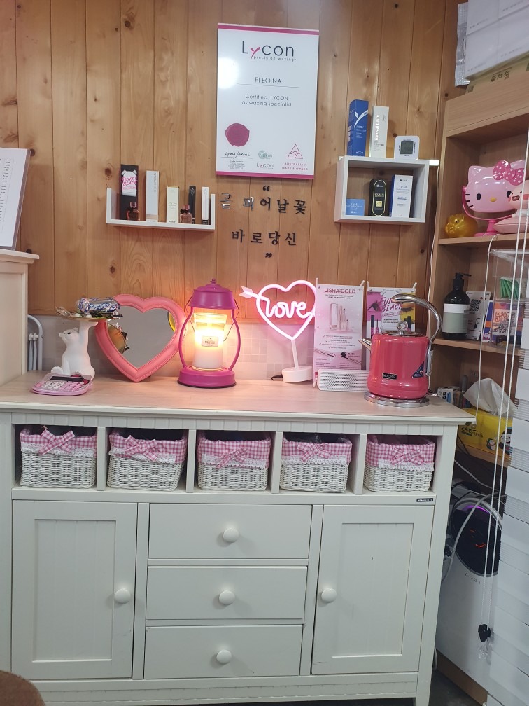 피어나뷰티 picture 7