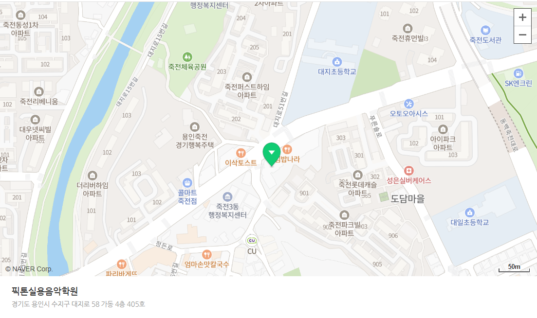 💙오시는길💙