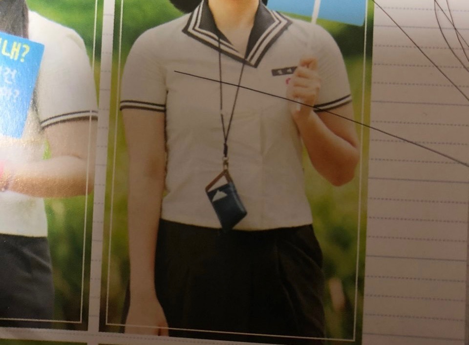 니나강짐 picture 6