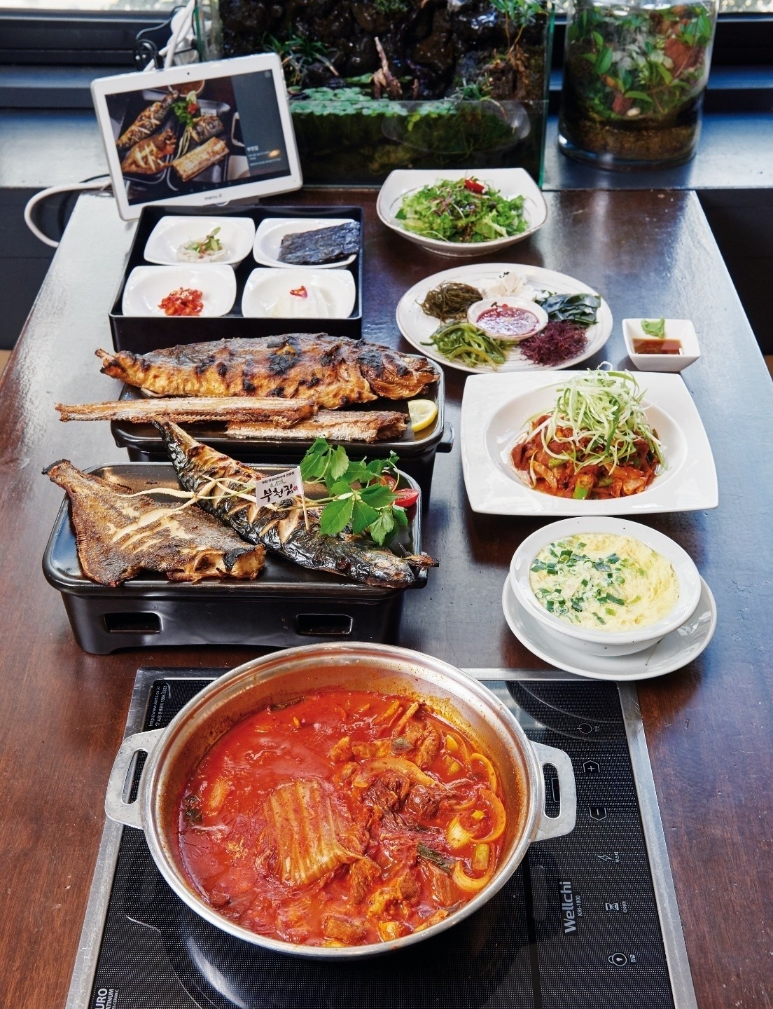 부천집 당근 입성 이벤트