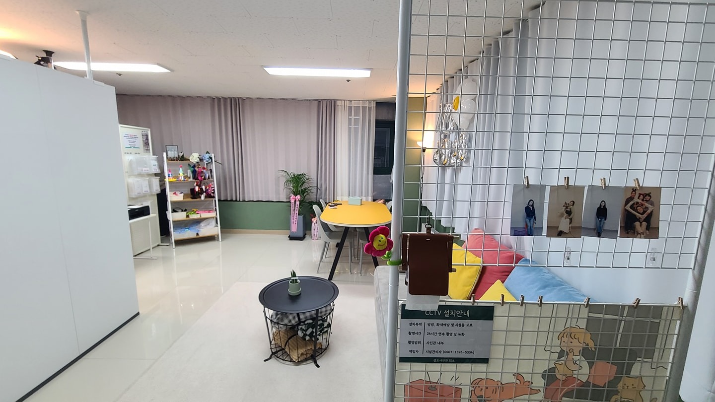 셀프사진관 희소 picture 5