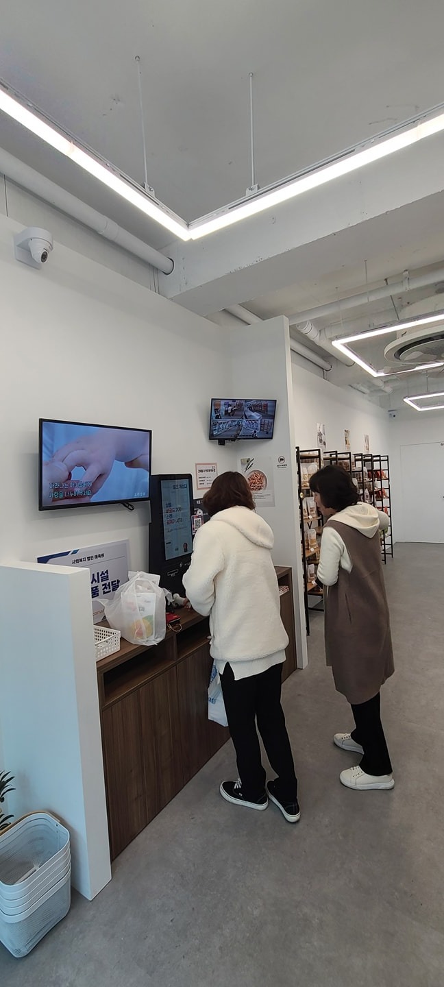 호연상회(계란&건어물) picture 1