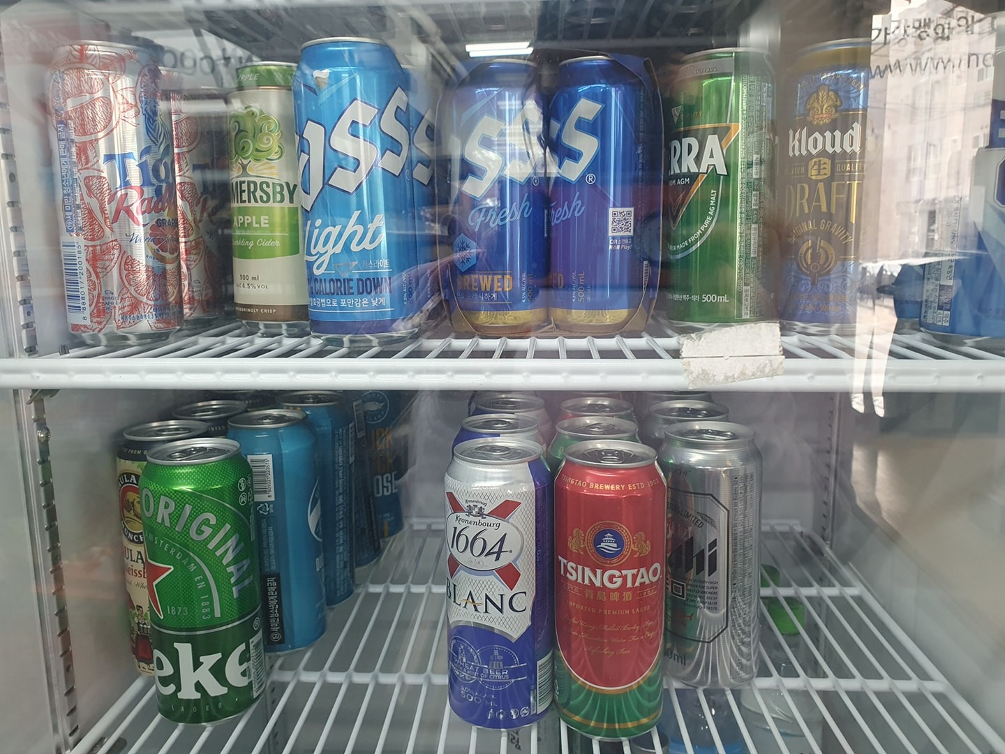 점포정리 할인판매