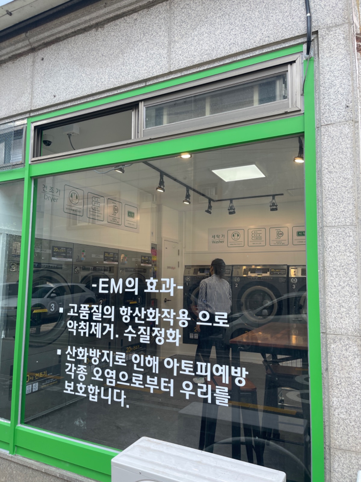 만근 review