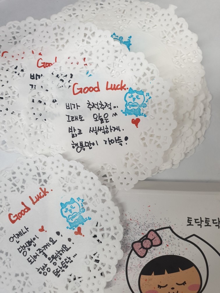 안녕하세요 . 당근 친구들~