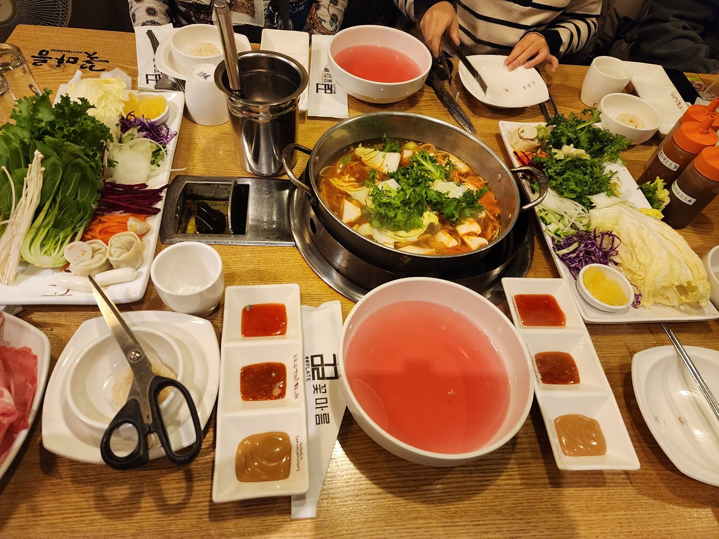 꽃마름 동림점 picture 8
