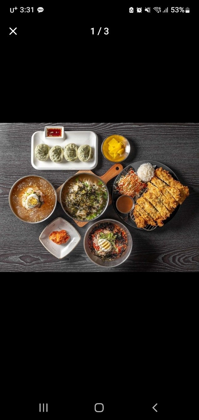 price menu