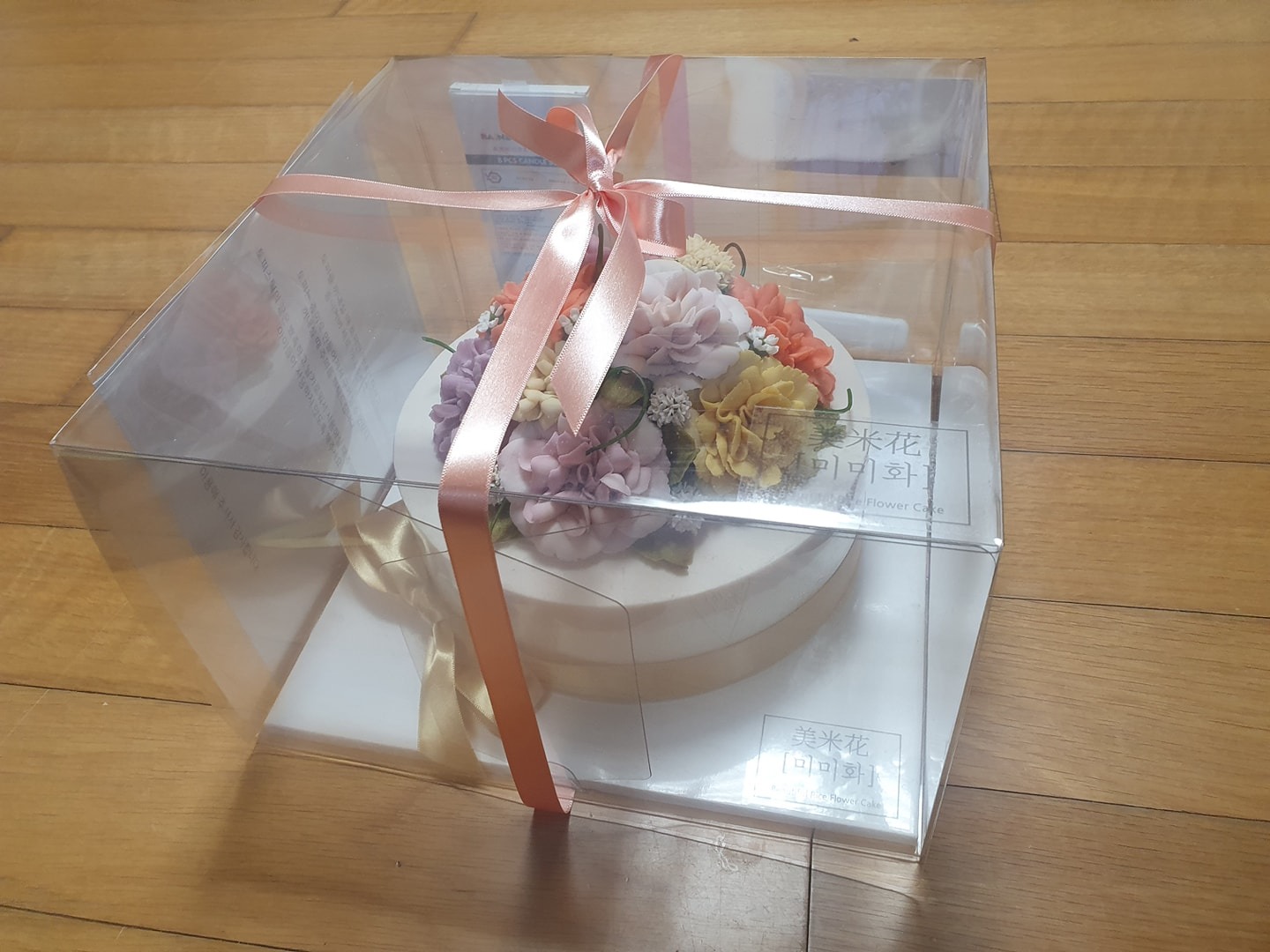 미미화케이크 picture 9