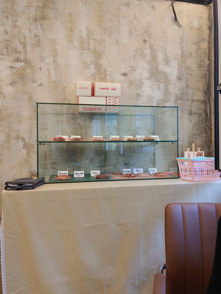 쿠키일로 picture 9