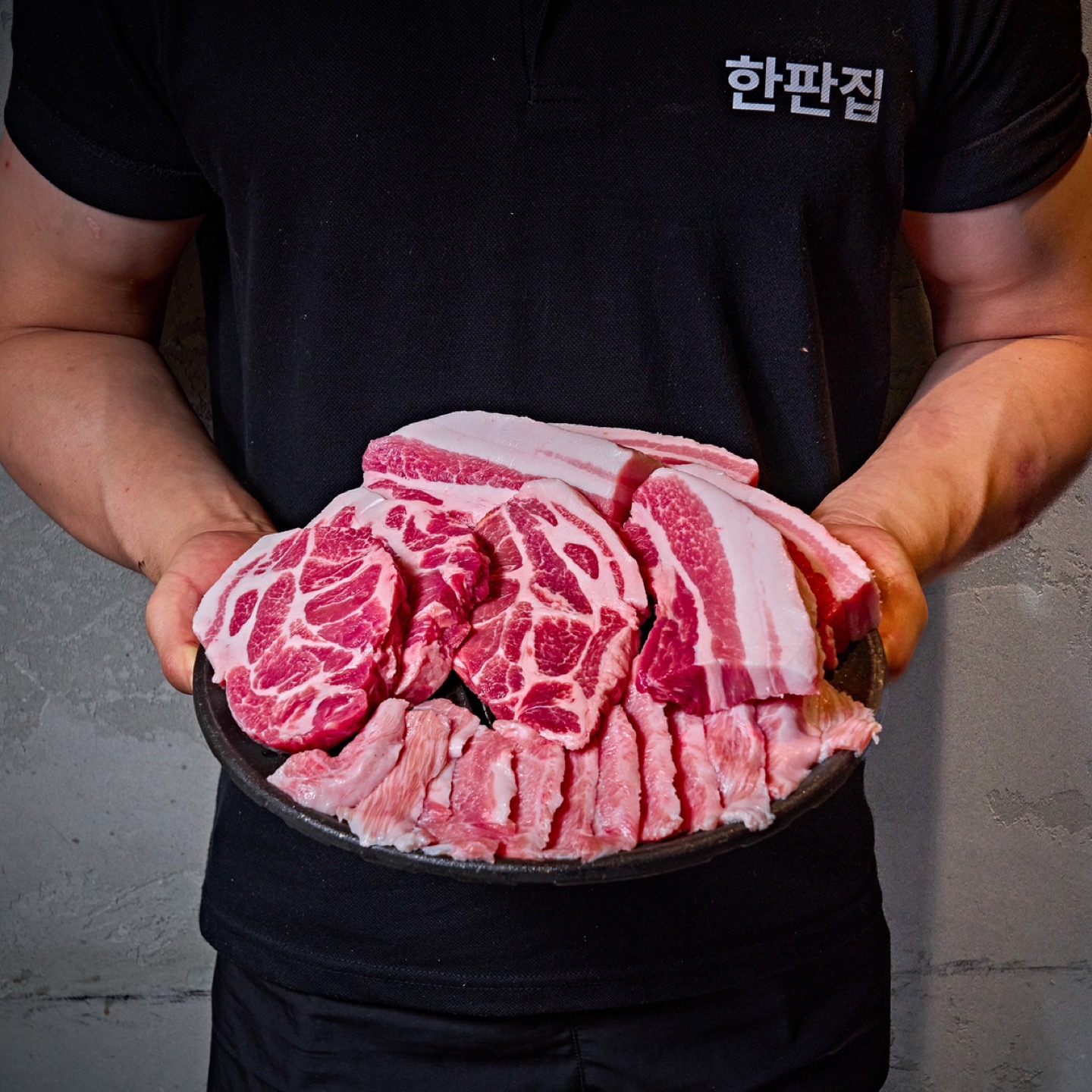 석동 한판집 picture 6