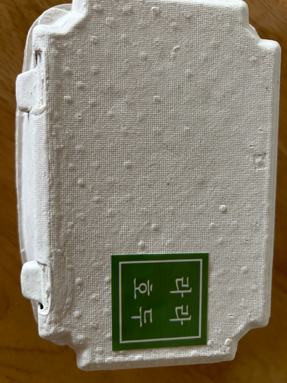 라라호두 picture 4