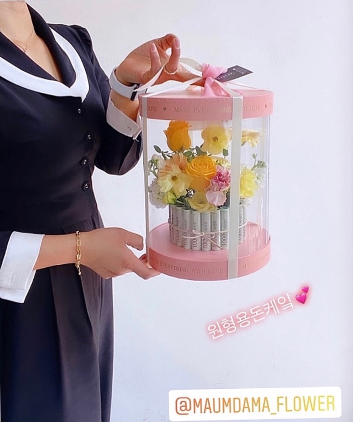 부모님용돈박스 💛생신선물로 예쁘게💛핫아이템