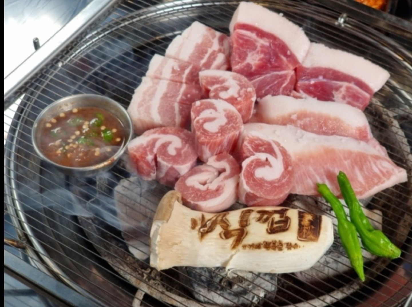 식껍 슻불구이 전문점[금촌점]