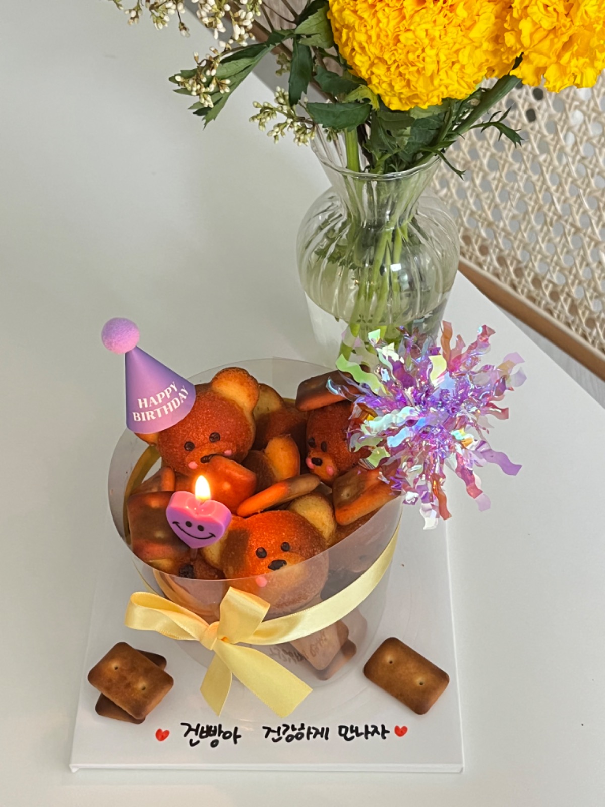 보니또유 picture 7