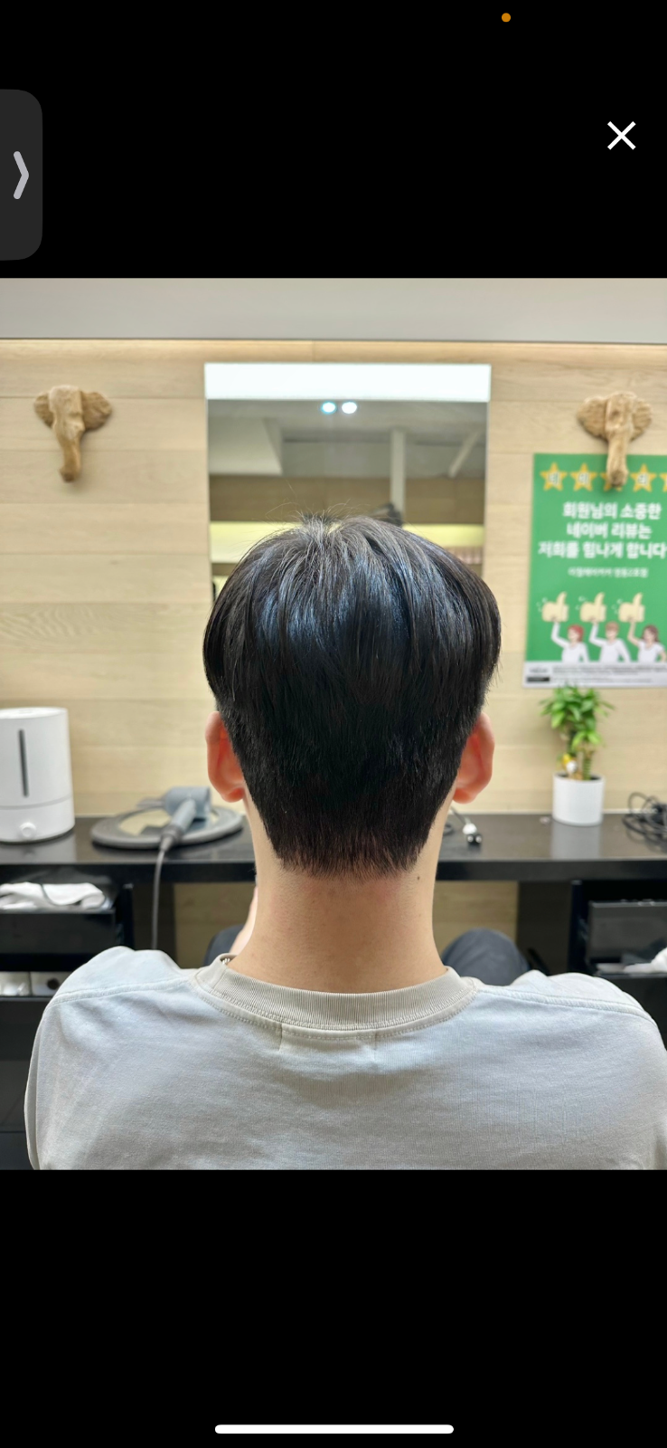 스타일리스트현지 picture 2
