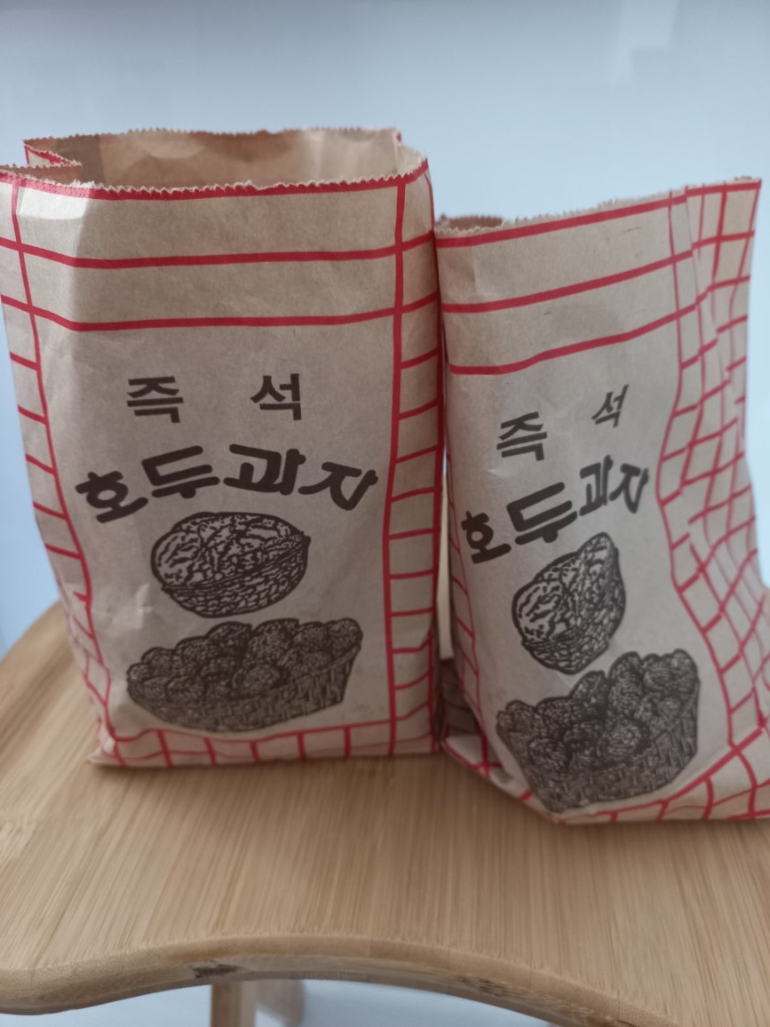 라라호두 picture 9
