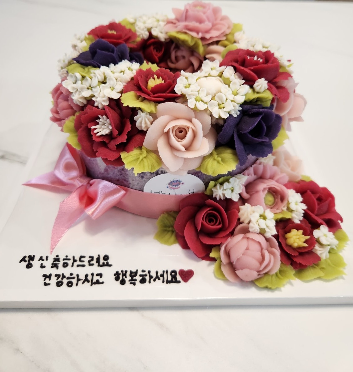 너는 나의 봄 picture 6