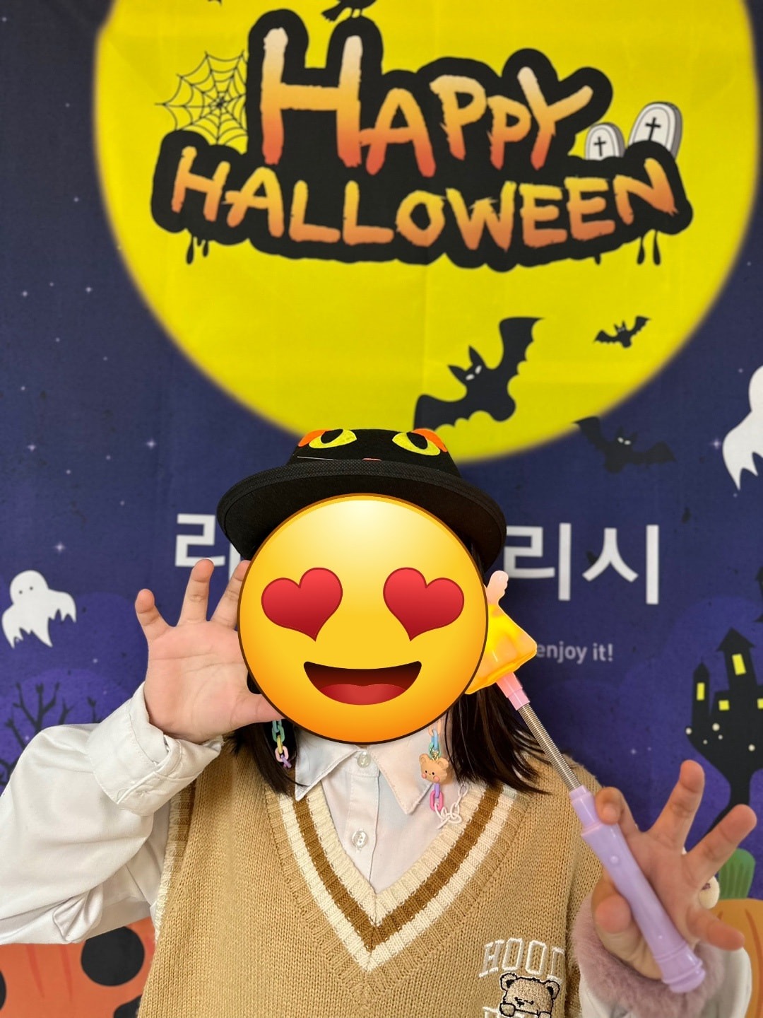 라하잉글리시 picture 3