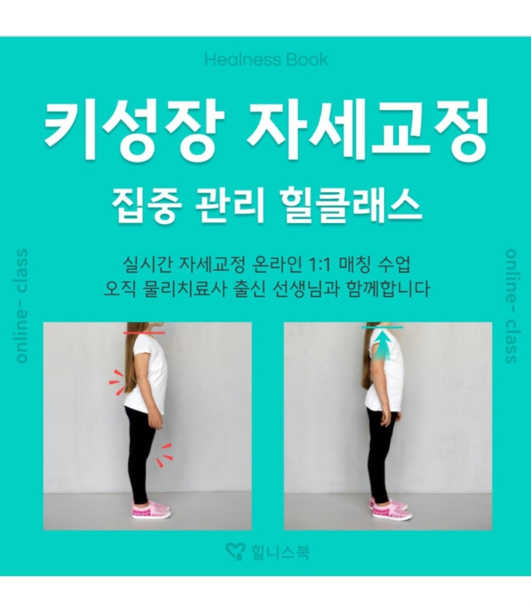 힐니스북 picture 1
