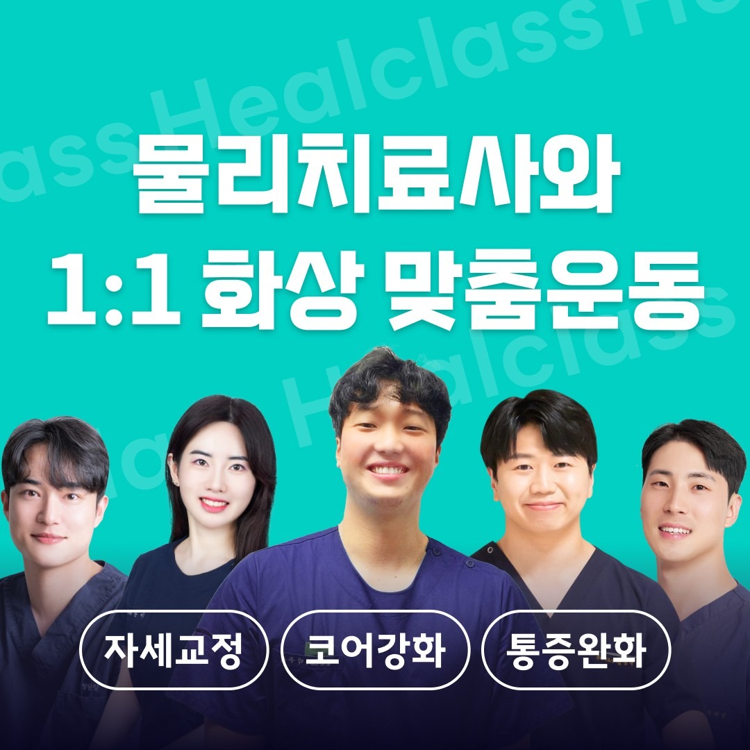 힐니스북 picture 3