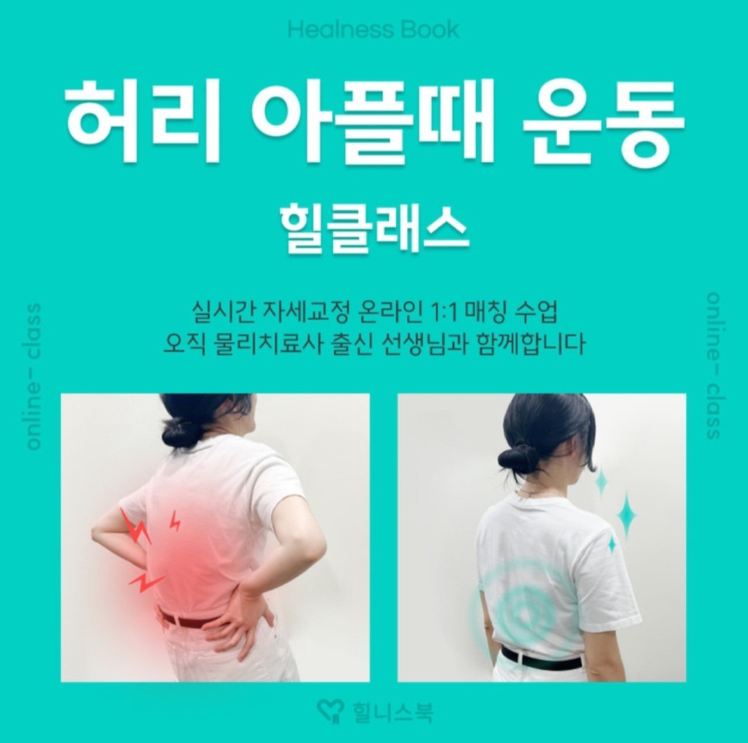 힐니스북 picture 2
