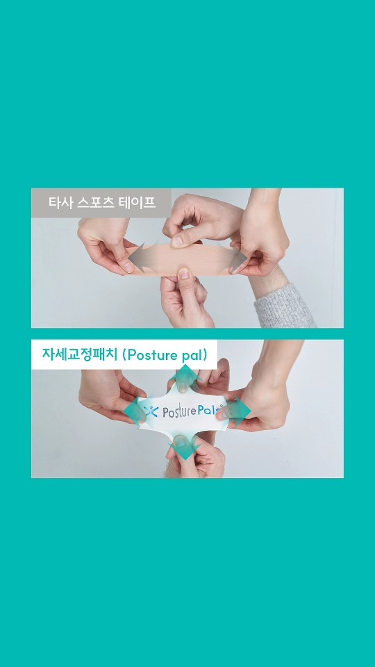 당근 🥕 입점 기념 파격혜택 