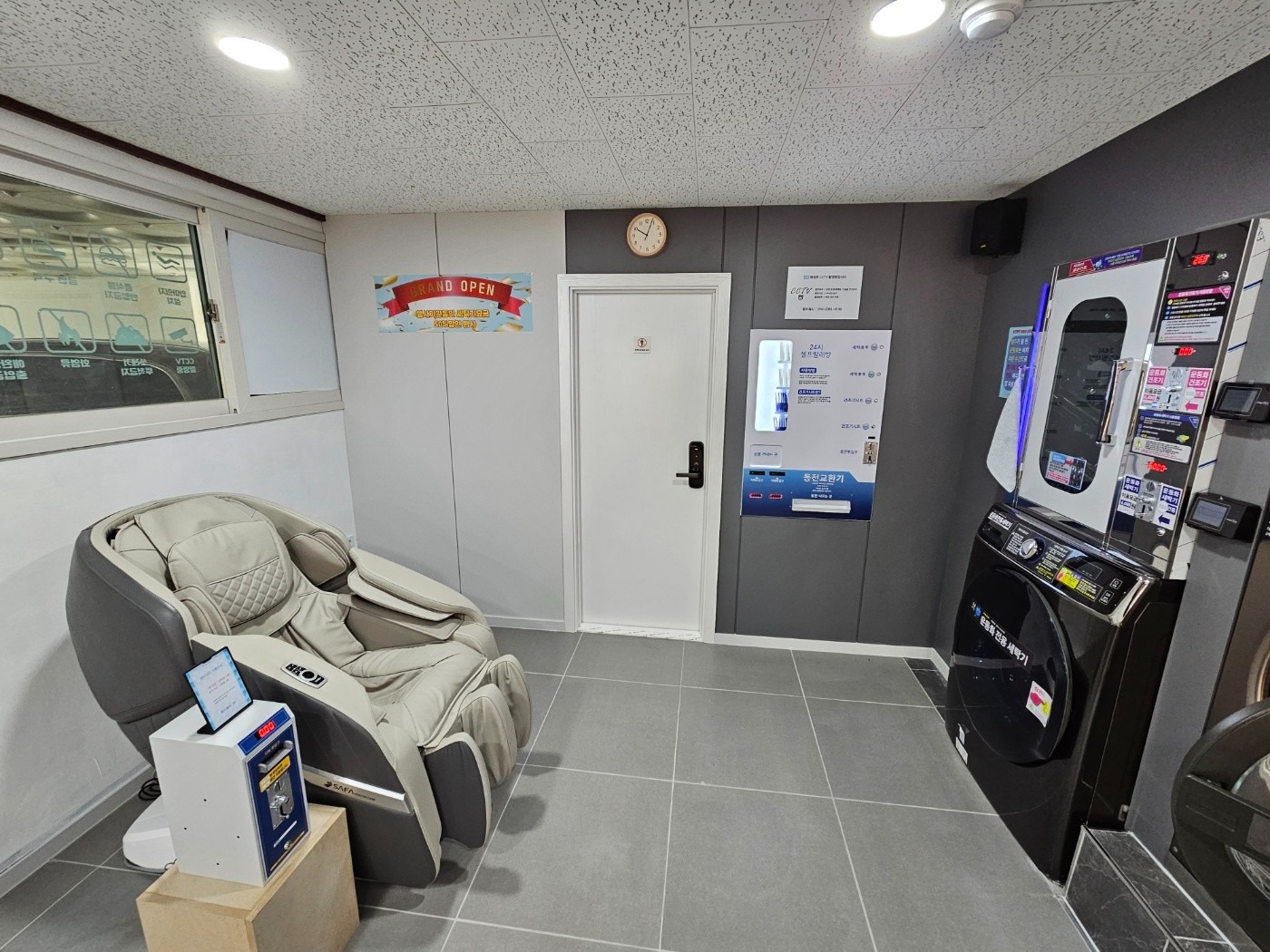 셀프빨래방 인테리어 : 상담 및 현장견적 무료 제공!! 많은 관심과 문의 부탁드립니다!! | 경기도 수원시 권선구 권선동 |  종합인테리어 | 당근 비즈 소식