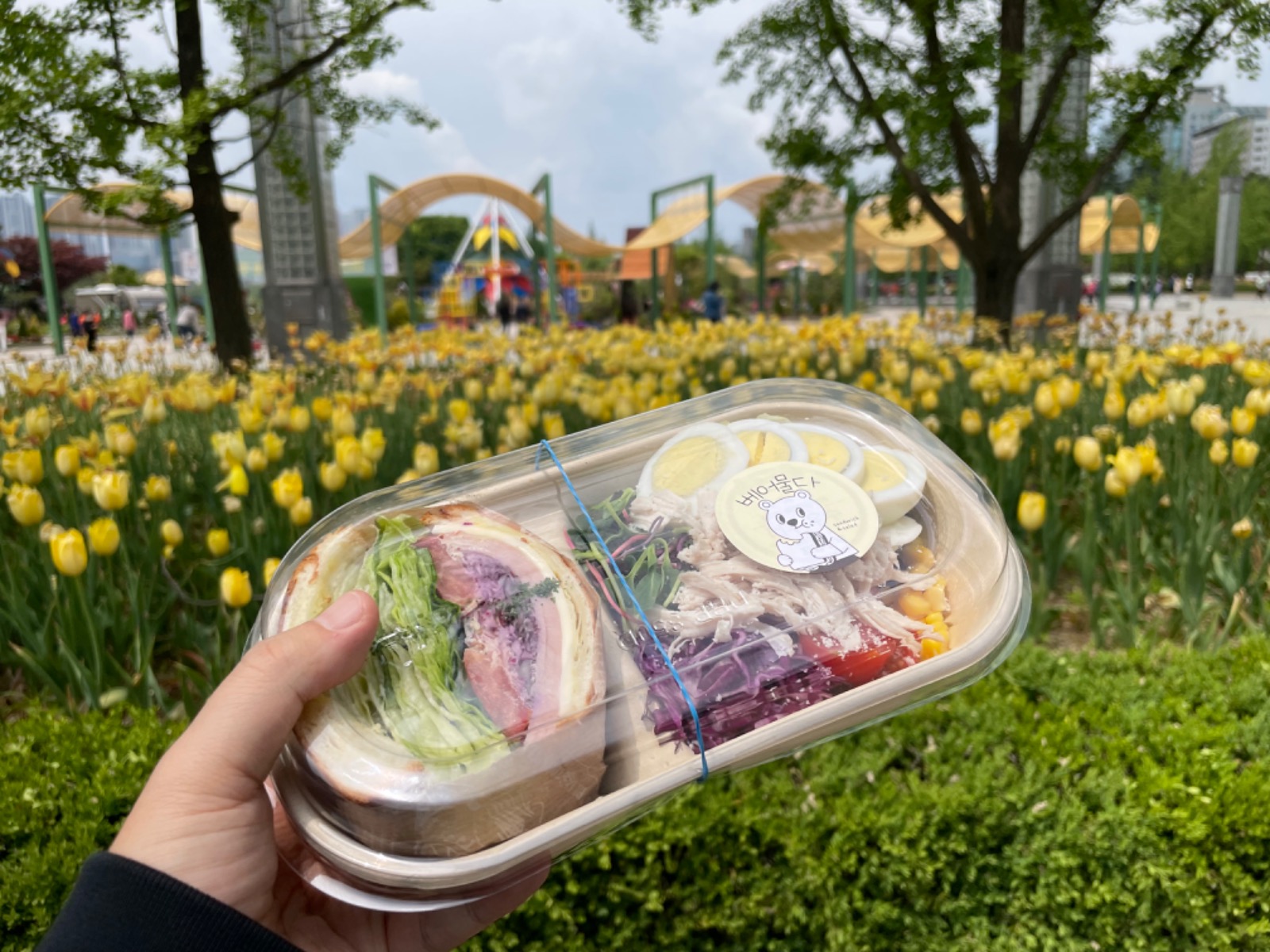 🌷호수공원 갈 땐 베어물다와 함께🤗