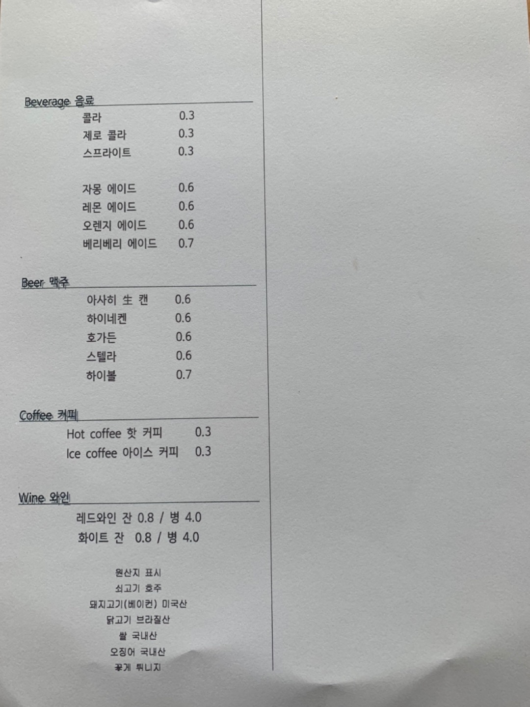 쏘렐라파스타죽전점 picture 4