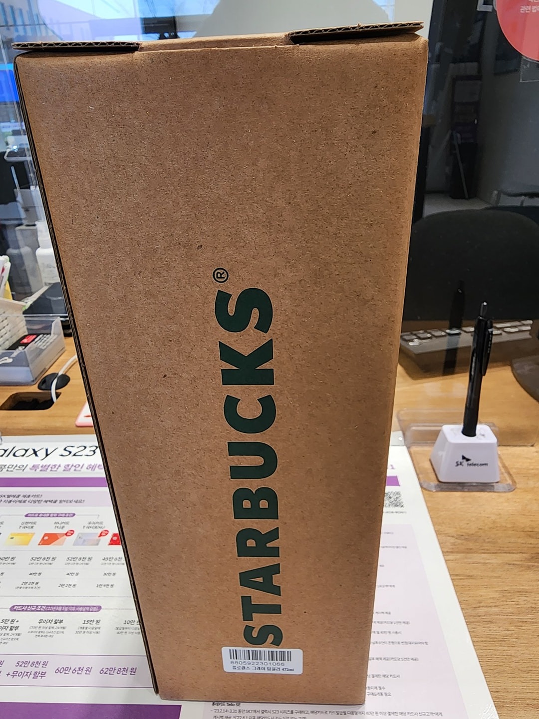 SK 홍익 새롬제일점 picture 4