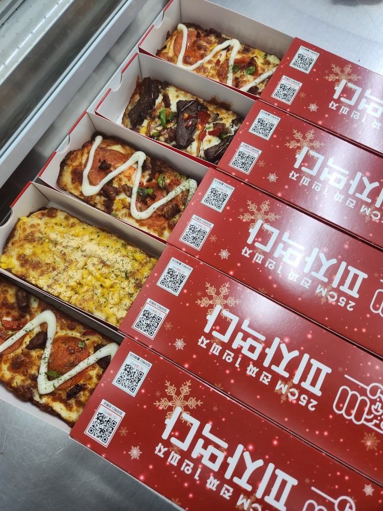 피자먹다 보라매점 picture 7