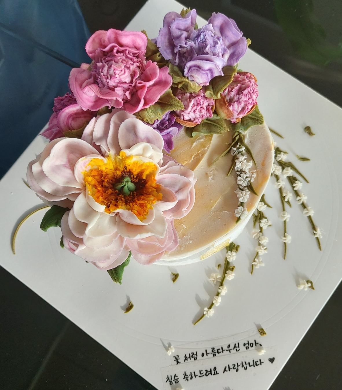 스윗플룸 picture 6