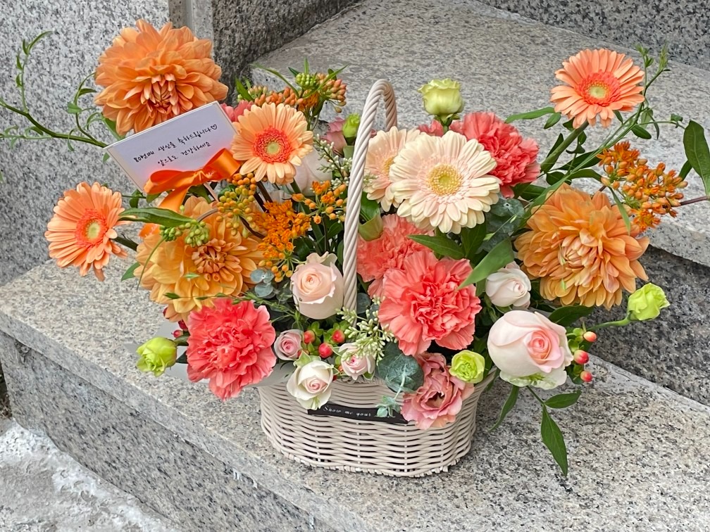 생신축하 꽃바구니는 리틀바이리틀에서 🧡
