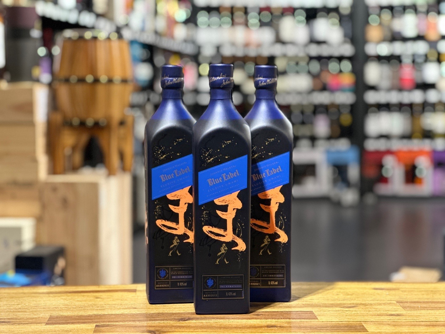 ⭐조니워커 블루 일루시브 우마미⭐ | 경기도 김포시 양촌읍 | 슈퍼마켓 | 당근 비즈 소식