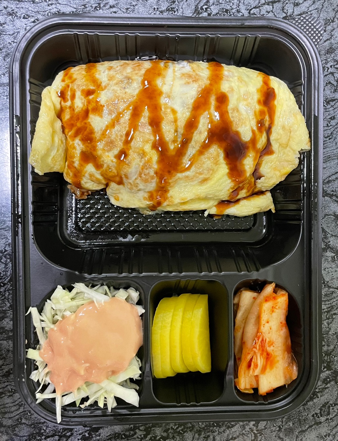 price menu