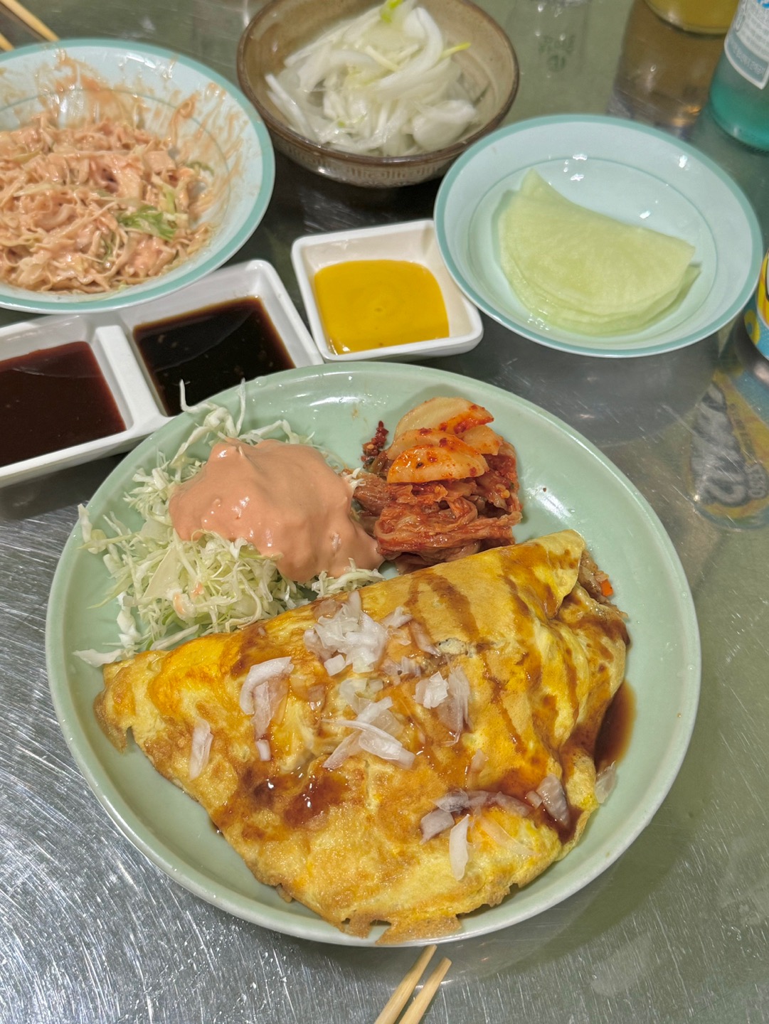 price menu