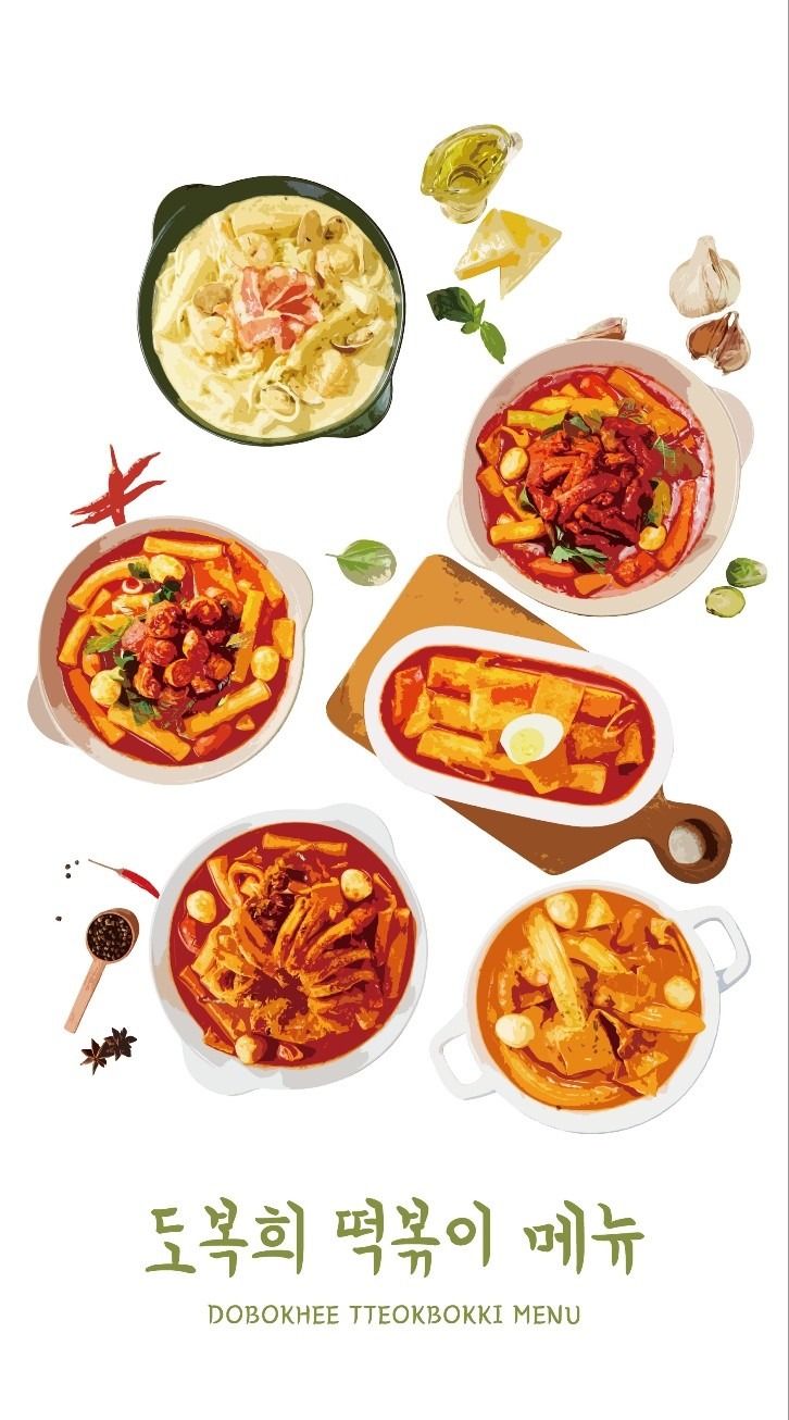 price menu