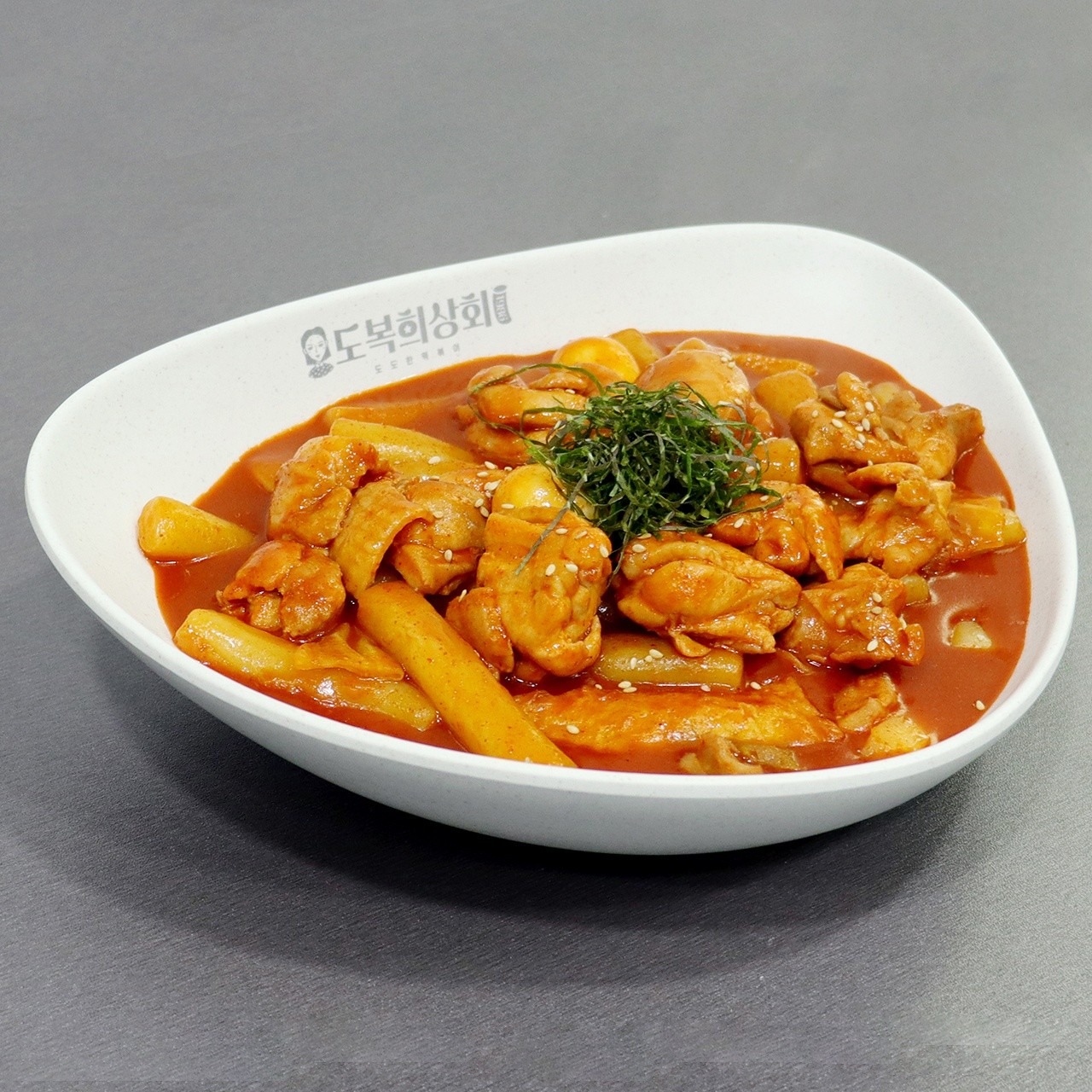 price menu