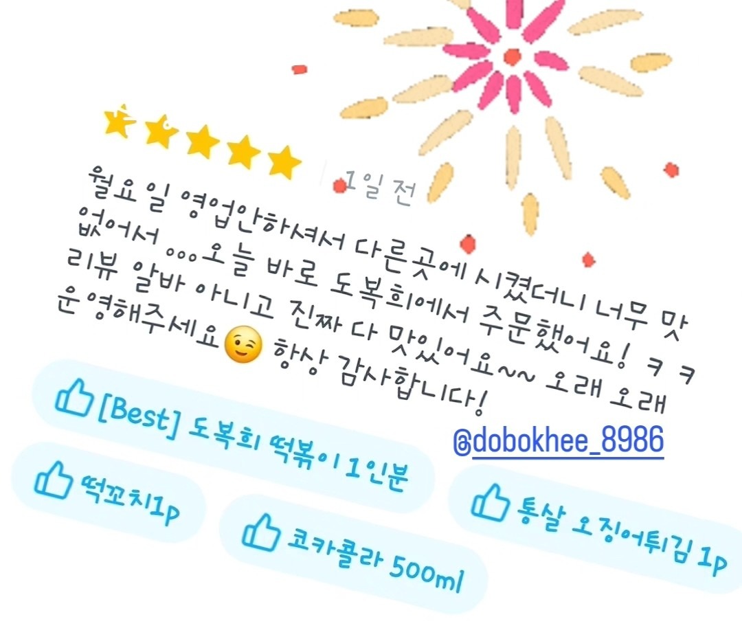늦은시간죄송합니다.. 이건 자랑좀하겠습니다