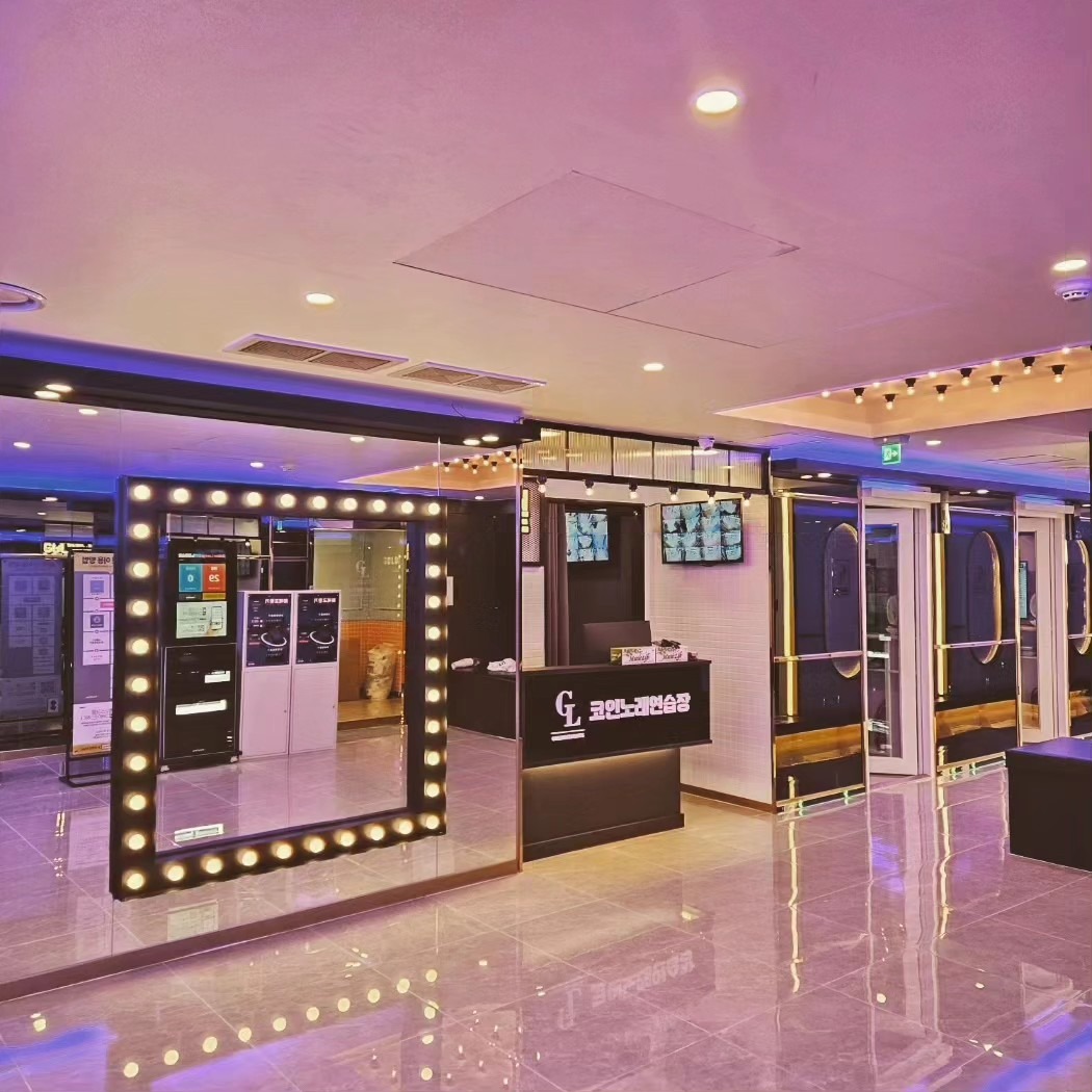 철산역 G.L 코인노래연습장 1시간 5000원 | 경기도 광명시 철산동 | 노래방 | 당근 비즈 소식