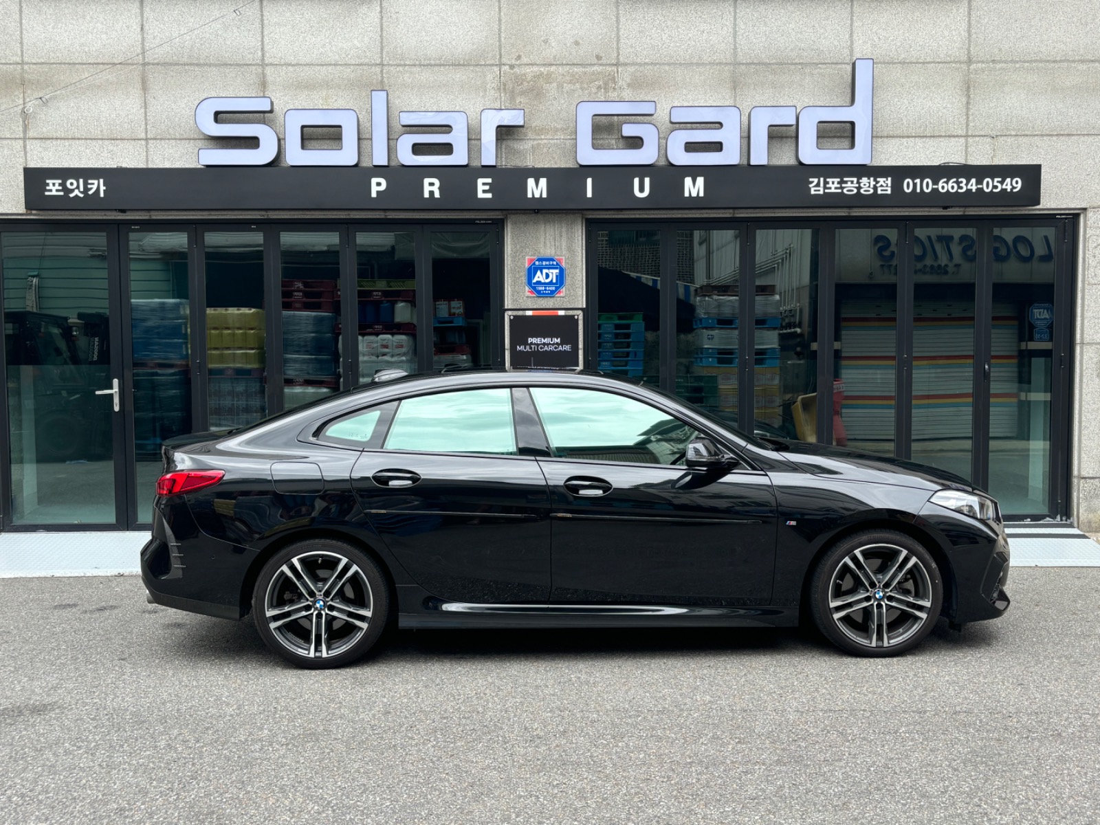 솔라가드 프리미엄 퀀텀(반사필름) 40% 할인 이벤트🔥 | 서울특별시 강서구 공항동 | 자동차유리전문점 | 당근 비즈 소식