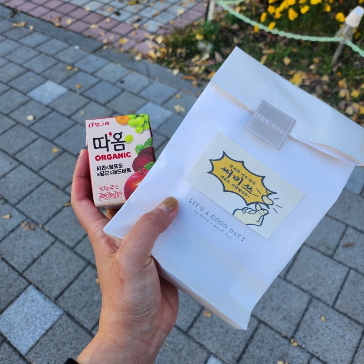 백혜숙 에스테틱 picture 3