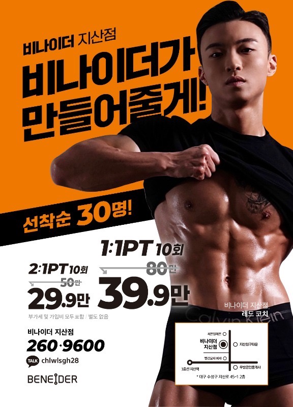 ❤️10월의 이벤트❤️