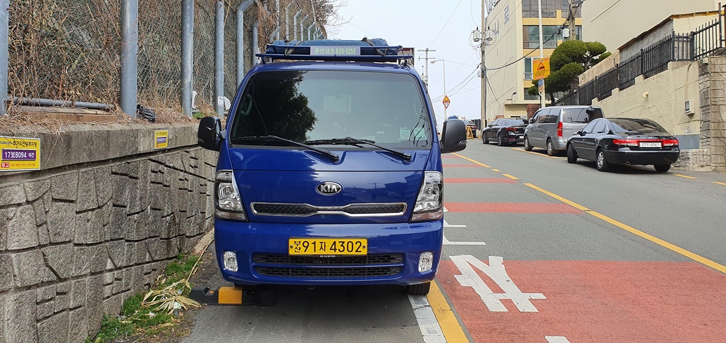 부산진구 개인용달