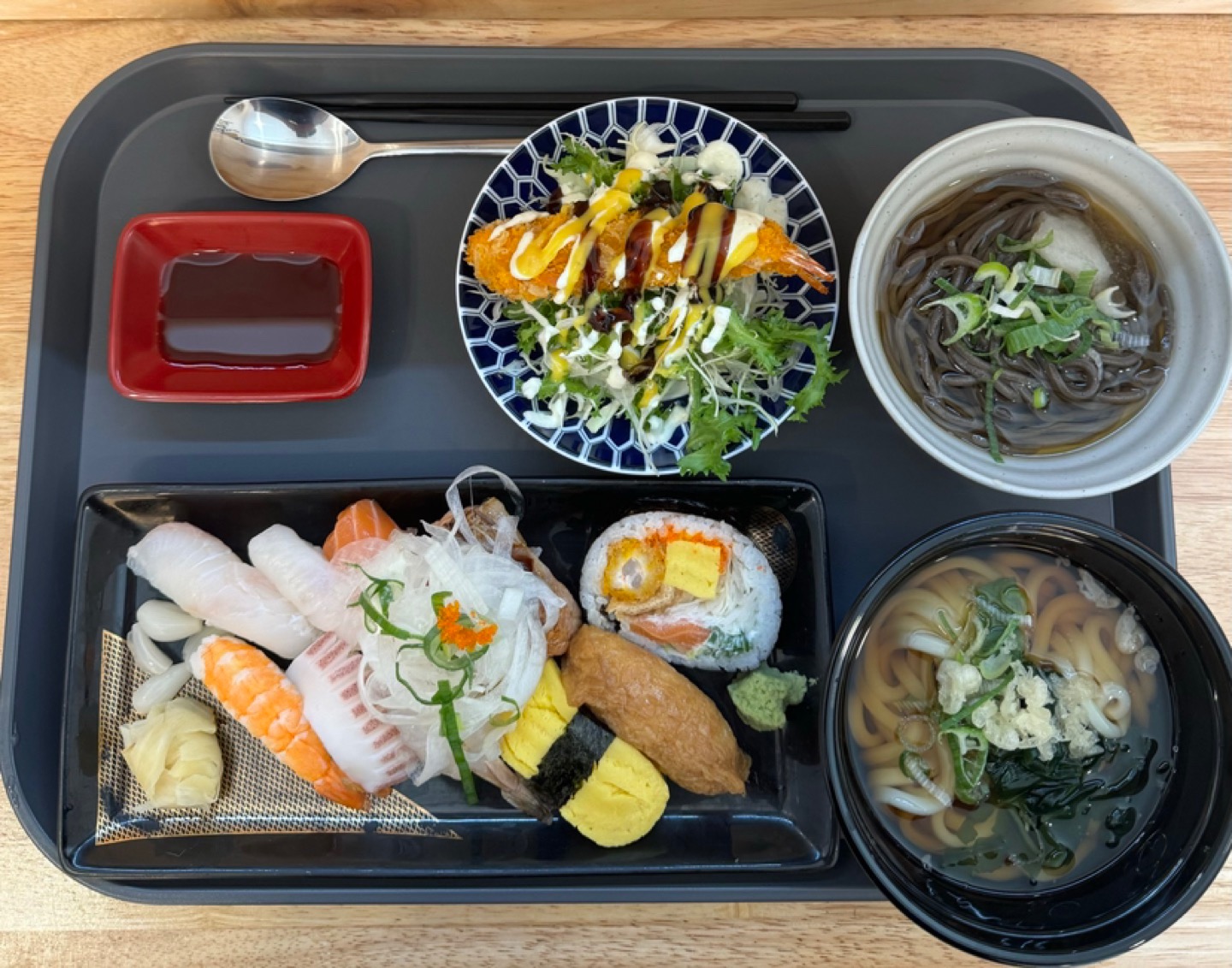 price menu