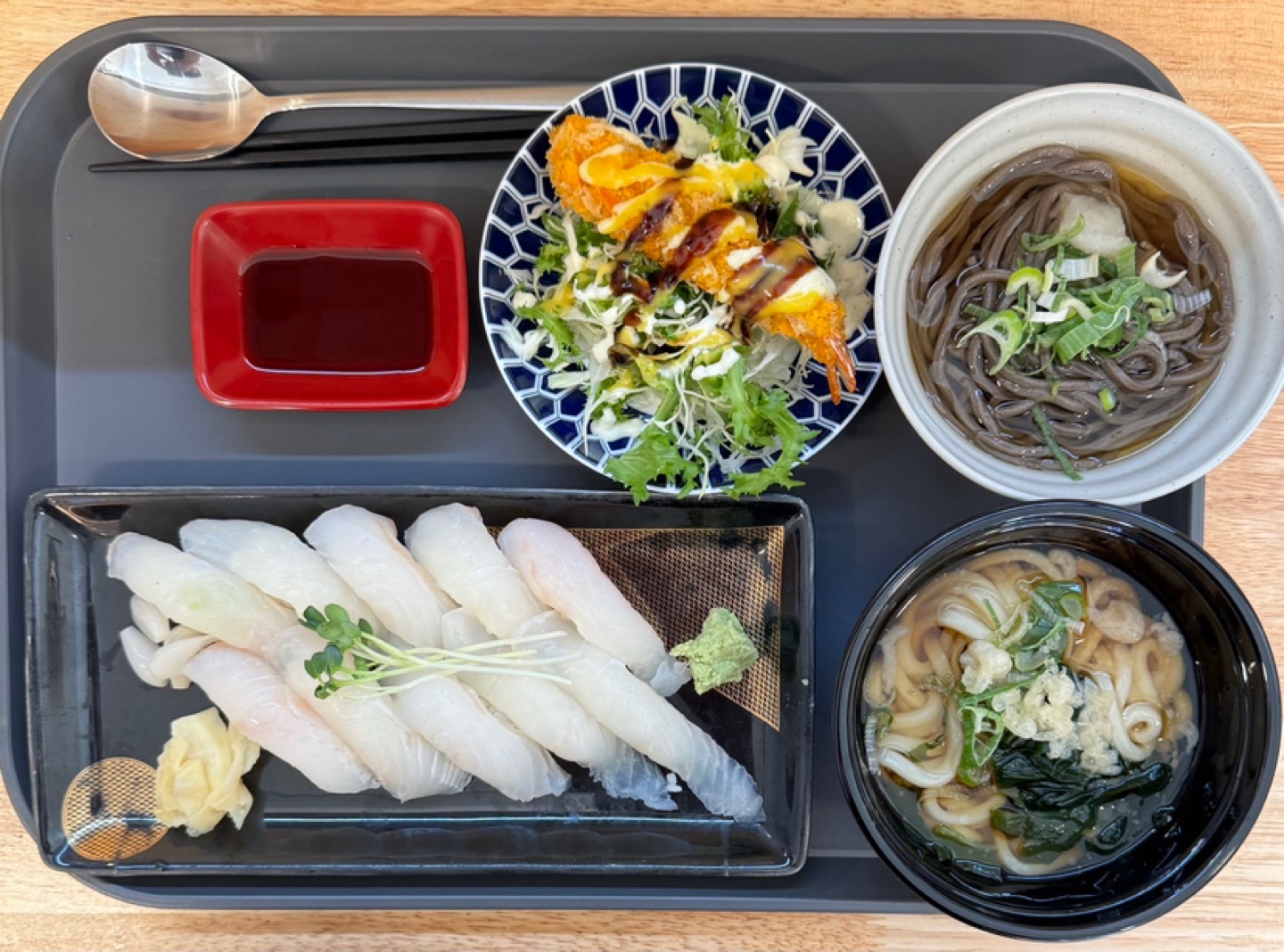 price menu
